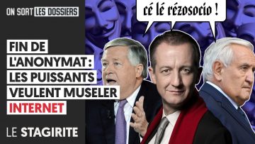 fin-de-lanonymat-les-puissants-v