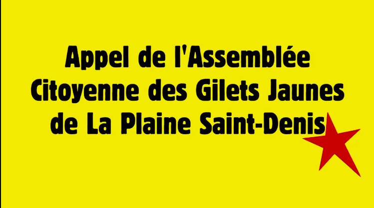 Appel de l’Assemblée Citoyenne des Gilets Jaunes de La Plaine Saint-Denis